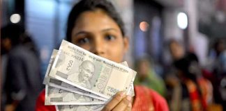 RBI 500 rupee note with girl