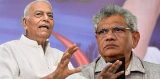 Sitaram Yechury Yashwant Sinha