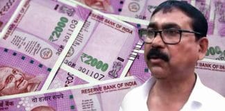 Tehatta MLA Tapas Saha in Controversy over Money Collection