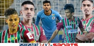 atk mohun bagan announces seven players list to promote in the first team
