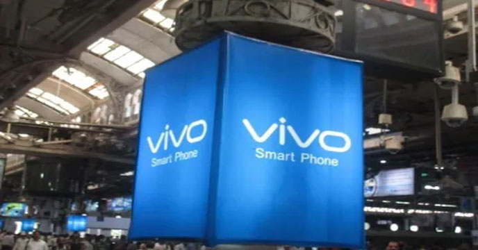 Vivo X90 Pro +: একসঙ্গে লঞ্চ হবে তিনটি ফোন, জেনে নিন বিস্তারিত