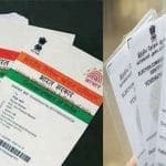 Hundreds of Personal IDs Found in Pond: Aadhaar Card Leak Suspected in Purba Bardhaman
