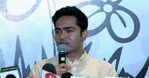 Abishek Banerjee