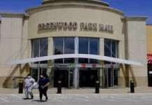 America: বন্দুকবাজের হামলায় নিহত একাধিক