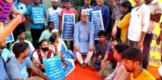 Bikasharanjan Bhattachary