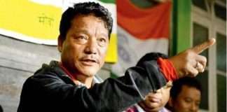 Bimal Gurung