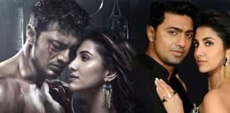 dev-rukmini-challenge-video