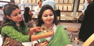 Gold, Silver Prices Fall Slightly; Check Today’s Updated Rates