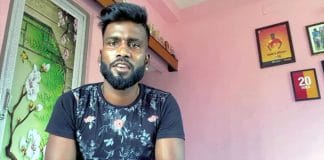 hira-mandal-facebook