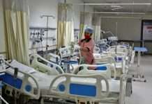 ভুল ইঞ্জেকশনের কারণে ৫ প্রসূতির স্মৃতি হারানো, গাফিলতির অভিযোগ Fake Albumin Injections Seized from Kolkata's Nursing Home