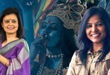 Kali politics: ভক্তি দেখাতে রাজনীতিতে ‘শক্তি’-র উপাসনা Kali,chapter,politics