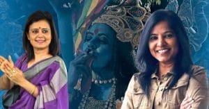 Kali,chapter,politics