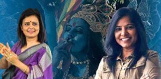 Kali,chapter,politics