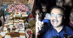 Kunal Ghosh commented on recovering money again