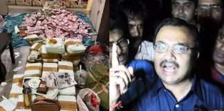 Kunal Ghosh commented on recovering money again