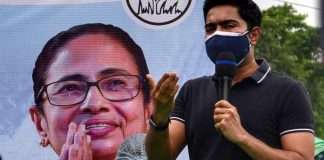 Mamata Banerjee and Abhishek Banerjee at a political rally