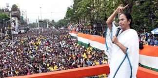 TMC Calls for Preparation Meeting on June 14 Ahead of 21st July Shahid Diwas
