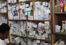 West Bengal Pharmaceutical's Ringers Lactate Found Below Standards, Says CDSCO Report (January)