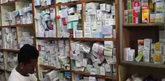 West Bengal Pharmaceutical's Ringers Lactate Found Below Standards, Says CDSCO Report (January)