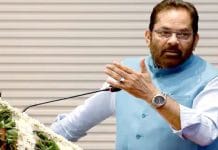 জাত-পাতের সঙ্গে জনসংখ্যাকে জুড়বেন না, আর্জি নকভির