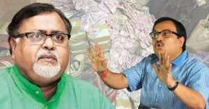 partha-kunal