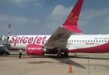 Spice Jet: আবার বিপদে স্পাইস জেট, পাকিস্তানে জরুরি অবতরণ spice-jets-flight