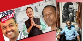 CPIM leader Bikasharanjan Bhattacharya claims CM involved in Bengal teacher recruitment corruption case