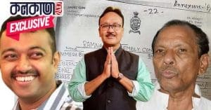 tmc mlas primary teachers recommendations list