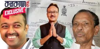 tmc mlas primary teachers recommendations list