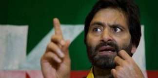 yasin malik