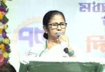 Mamata at behala
