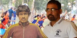 Amit Bhadra and Pratap Ghosh