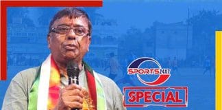 ex-footballer Bishesh Basu