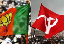 CPM-BJP