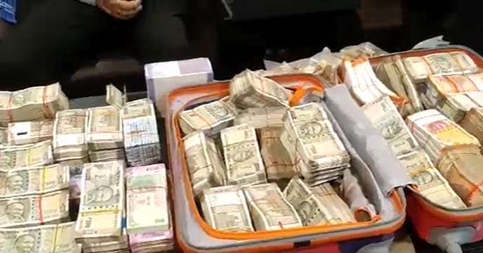 Almost crores of black money recovered from office clerk's house