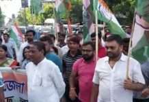 Siliguri: শিলিগুড়ি হোক আলাদা জেলা, সরব কংগ্রেস