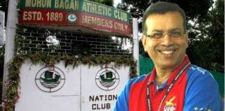 Sanjeev Goenka at the inauguration of ATK Mohunbagan
