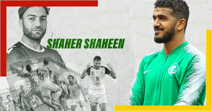 Shaher Shaheen