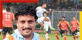 former India striker Shishir Ghosh