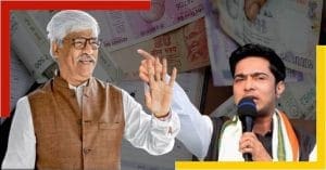 TMC_CPM