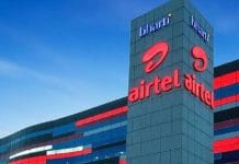 Airtel-কে ভারী জরিমানা করল সরকার, জেনে নিন কী কারণ! Airtel 99 recharge plan