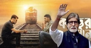 amitabh-bacchan-praises-prasenjit-chatterjee