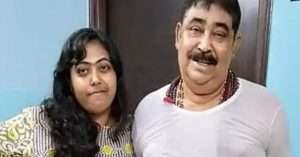 Anubrata