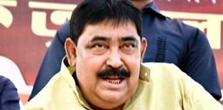 anubrata mondal summoned