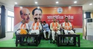 bjp mlas want central force in panchayet election