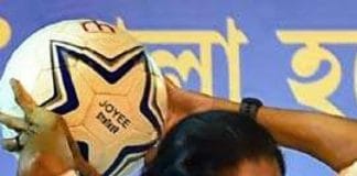 Chief Minister Mamata Banerjee