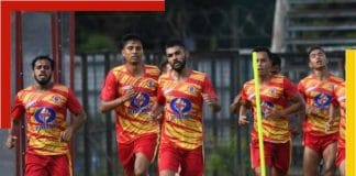 Emami East Bengal