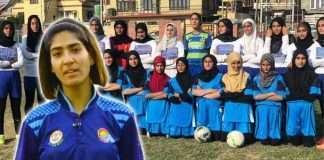 Women's football coach Nadia Nighat