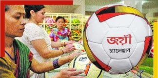 joyee football factory