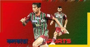 kiyan_ATK_Mohun_Bagan